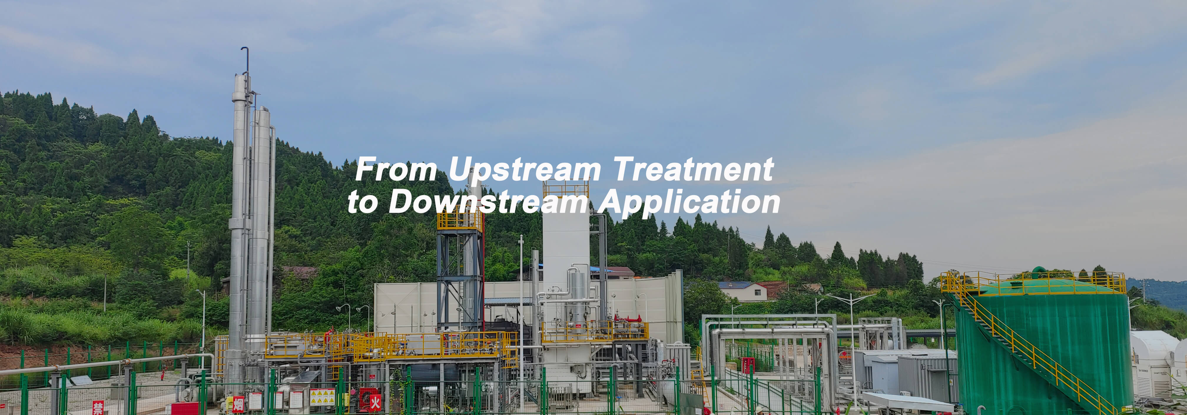 From Pretreatment to Refueling