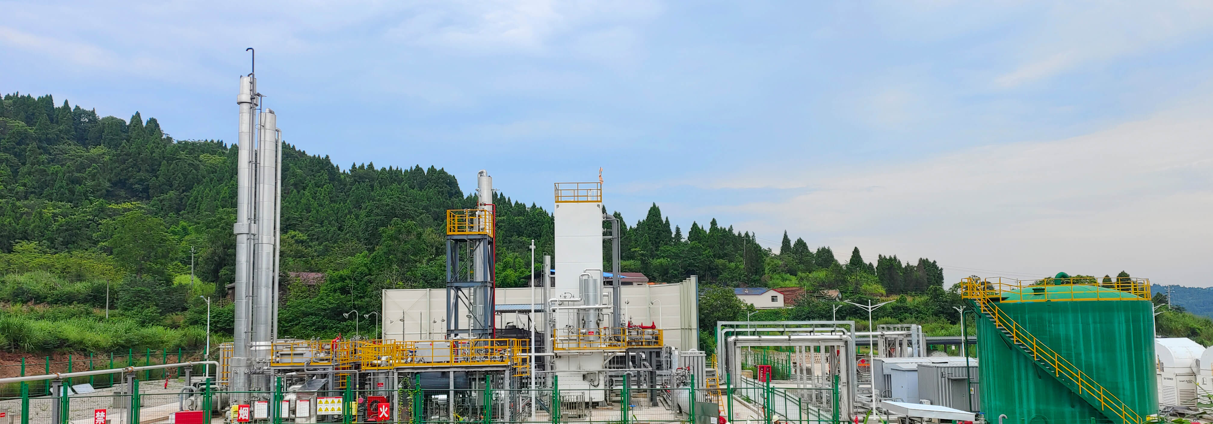 From Pretreatment to Refueling