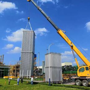 Large scale Industry Energy Project