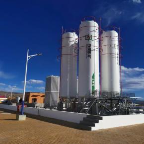 LNG  Refueling Station