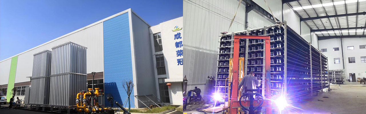 About 页面图 底图.jpg